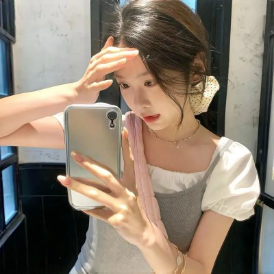拒绝定义