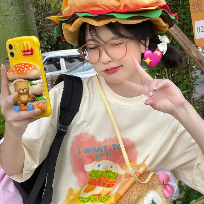 你要嫁人吗